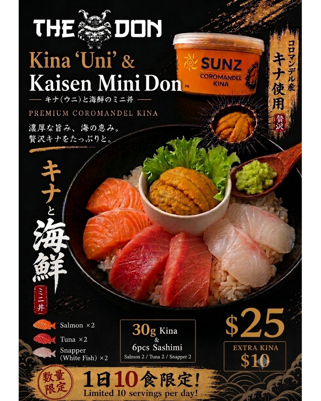 The Don menu photograph 03